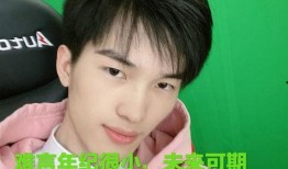 娱乐吃瓜酱无需多言,揭秘娱乐圈那些不为人知的幕后故事