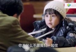 娱乐吃瓜酱爷爷孙女,揭秘爷爷与孙女生涯的甜蜜瞬间