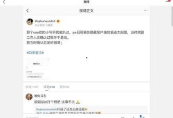 22年娱乐圈吃瓜合集,盘点那些让人瞠目结舌的幕后故事