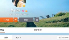 吃瓜娱乐微博图片可爱女