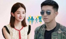 在线吃瓜影视娱乐,揭秘在线吃瓜影视娱乐的狂欢世界