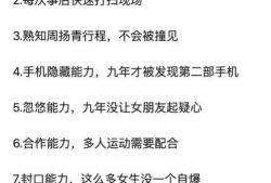 吃瓜娱乐文案句子摘抄,吃瓜文案摘抄集锦