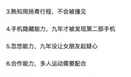 吃瓜娱乐文案句子摘抄,吃瓜文案摘抄集锦